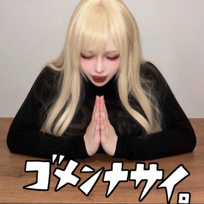 めるさぶ's profile picture