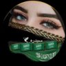 سيدره 🕊🇸🇦🕊 profil fotoğrafı