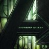 Фото профиля brandon nezamoodeen