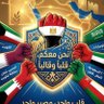 Фото профиля ASG
