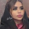 نواري's profile picture