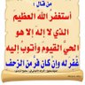 النسر الذهبي 的头像