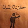 REBBOUH SELIM's profile picture
