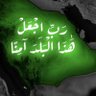 أبنة لأم البنات 的头像