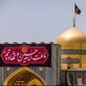ایران اور عمران 的头像