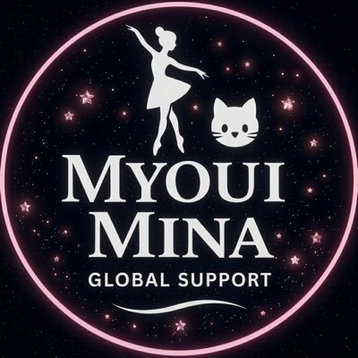 Myoui Mina Global Support's profile picture