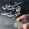 Profilbild von صاحب