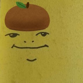 juice box's profile picture