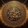 حسن حسن's profile picture