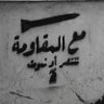 Фото профиля عبودي