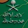 - عابر مجهول.'s profile picture