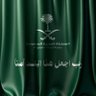 ABDULAZIZ BIN AHMAD 的头像