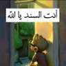 Фото профиля محمد 🖤💛