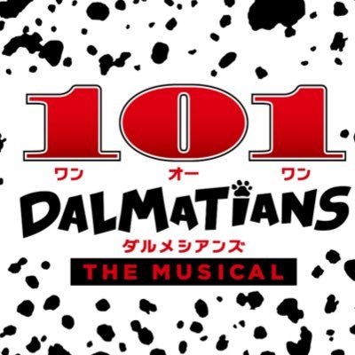 101DalmatiansJP's profile picture