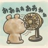 くま ·ᴥ·'s profile picture