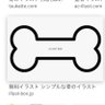 Profilbild von あんこ