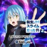 くっきぃ@カマたくのペット's profile picture