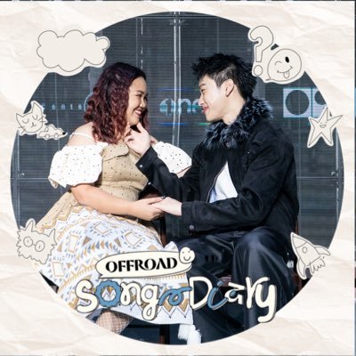 CreamTheway (NUBDAO) ⭐️ (จีบพี่ออฟโรดติดนานแล้ว)'s profile picture
