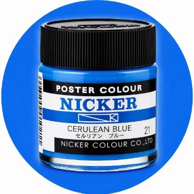 nicker_enogu's profile picture