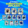 Football/Soccer News 的头像