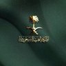 ابوعبدالرحمن profil fotoğrafı
