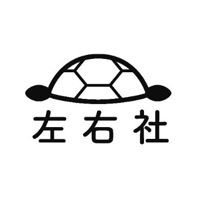 å·Šå³ç€Ÿ's profile picture