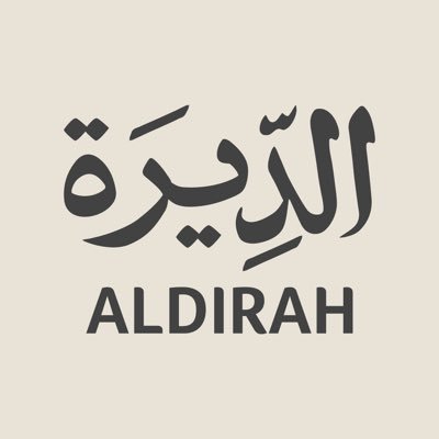 AlDirahmarket's profile picture