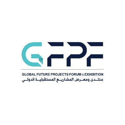 منتدى ومعرض المشاريع المستقبلية الدولي's profile picture
