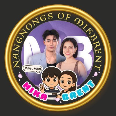 NangNongs of MikBrent's profile picture