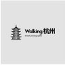 Walking 杭州's profile picture