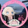 Profilbild von りっくん