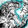そーだぁ's profile picture
