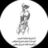 Jonoob/جنوب 的头像