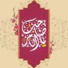 Mohmmed Abdul Khaliq's profile picture