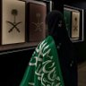 الوزير 的头像