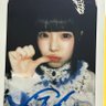しゅう profil fotoğrafı
