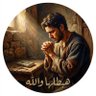 هبطلها والله 的头像