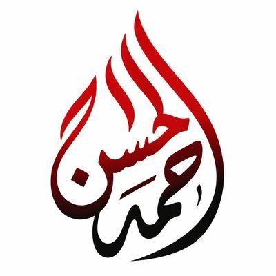 hassa18959's profile picture