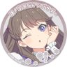 Фото профиля 因幡丸🐰(いなばまる)