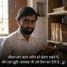 Profilbild von समदर्शी कुमार