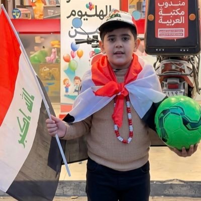  عُـبَـيْـدَة's profile picture
