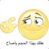 محمد's profile picture