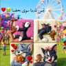 Фото профиля زول رااااقي