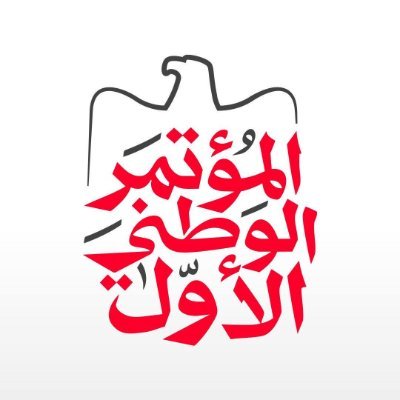 NatConf1st's profile picture