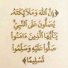 مجاهد profil fotoğrafı