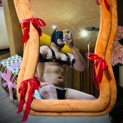 A Chu's profile picture