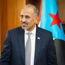 فتى الجنوب العربي profil fotoğrafı