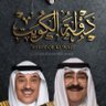 🇰🇼🌼ShEgArDeYa🌼🇰🇼 的头像