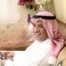 مطلق السويط profil fotoğrafı
