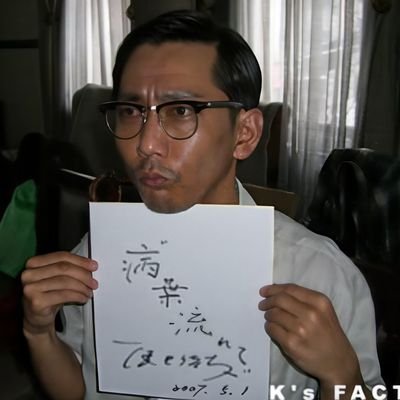 hocchan1217's profile picture